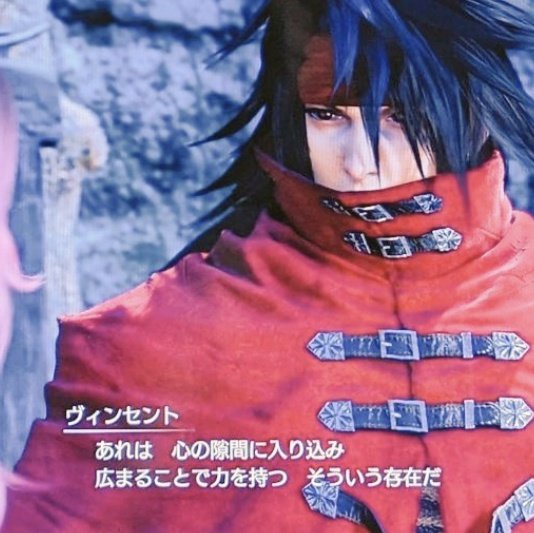 はにーぴーち🍑 tweet media