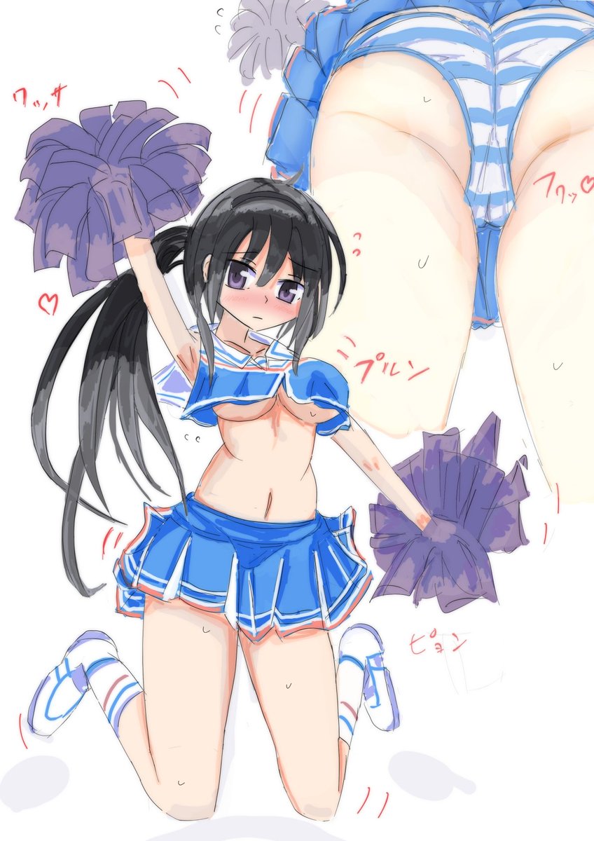 #3連休はフォロワーさんが増えるらしい
便乗します!明日で連休も終わり🫠 