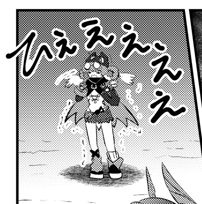 泣き震えるヤフォダ☺️
#Jahoda