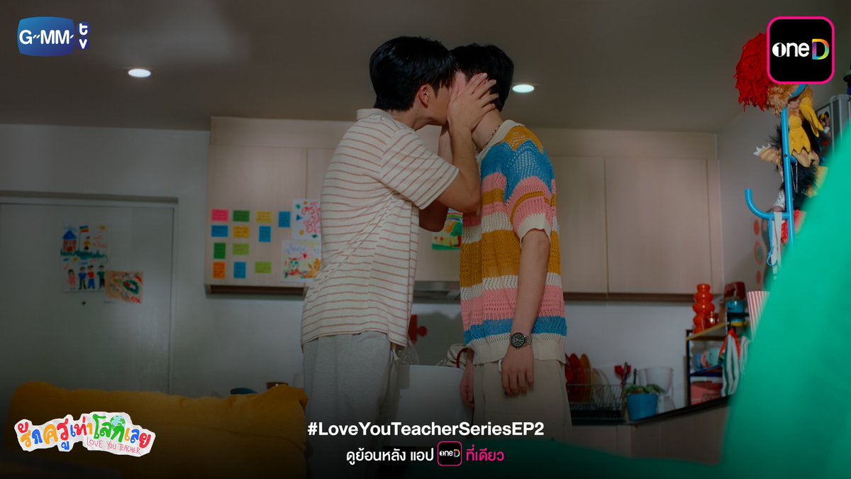 oneD official tweet media