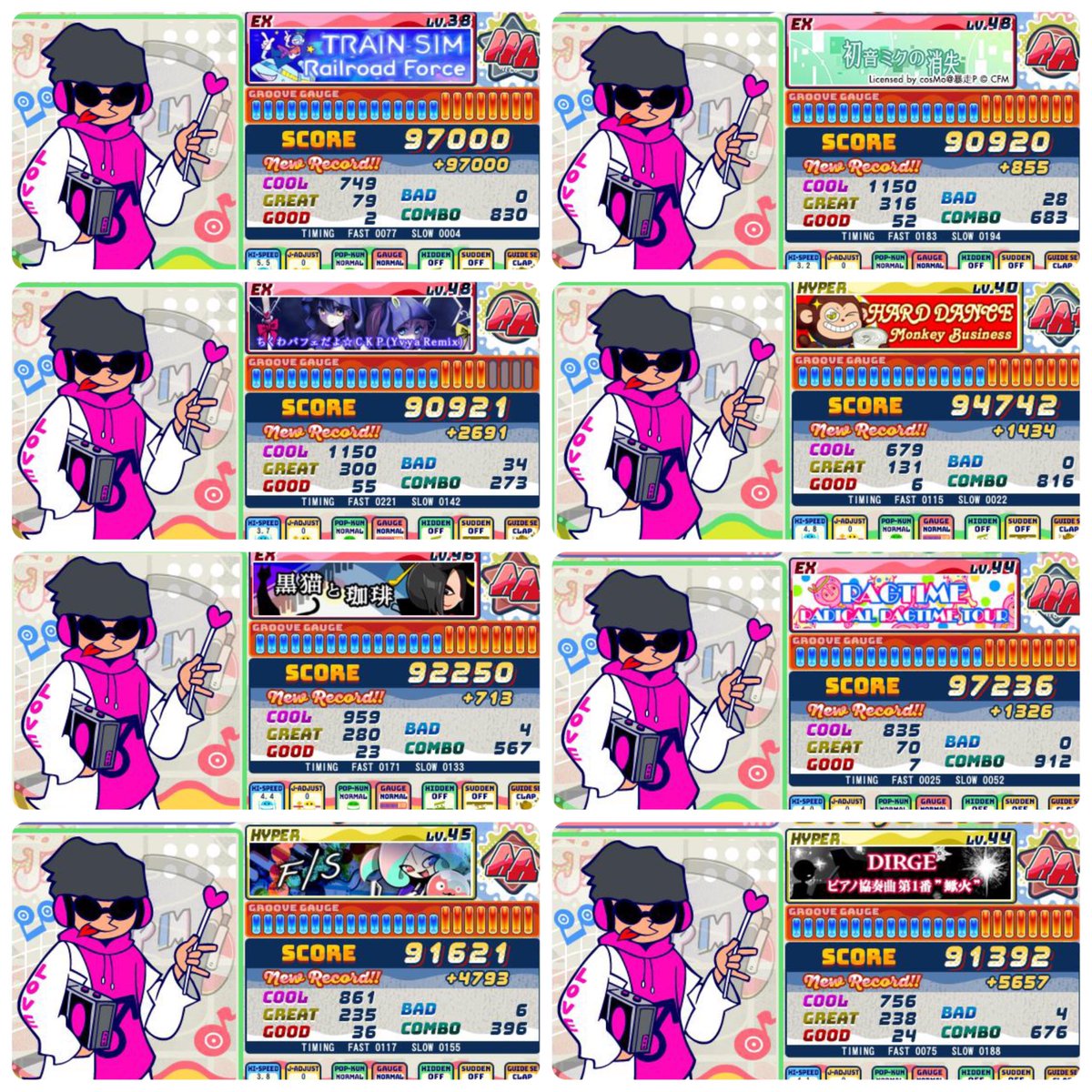 黒川啓太郎 tweet media