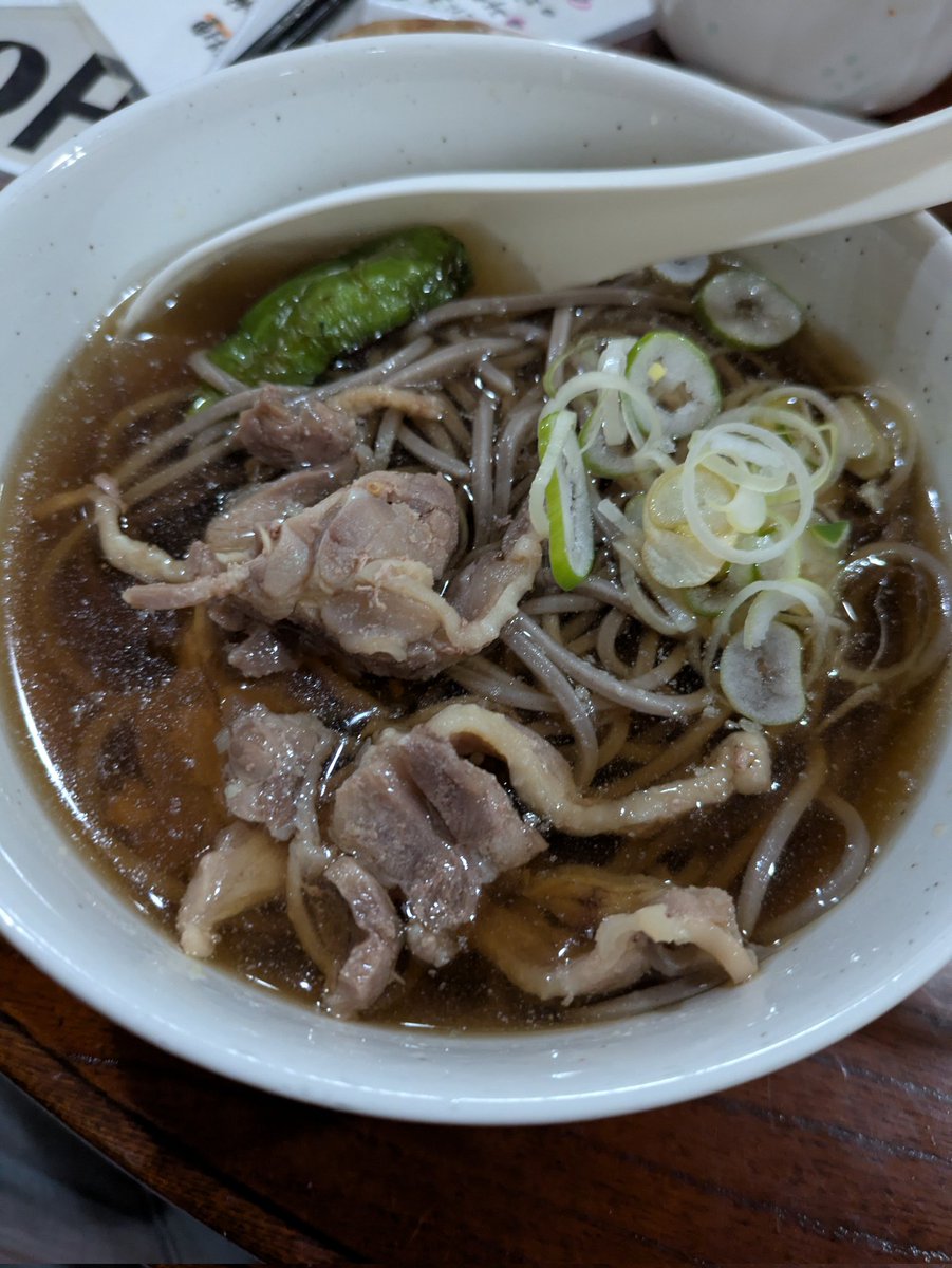 とぐろ1/2 tweet media