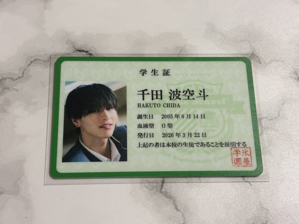 ᙏ̤̫͚♡(郵送取引の場合固定必読) tweet media