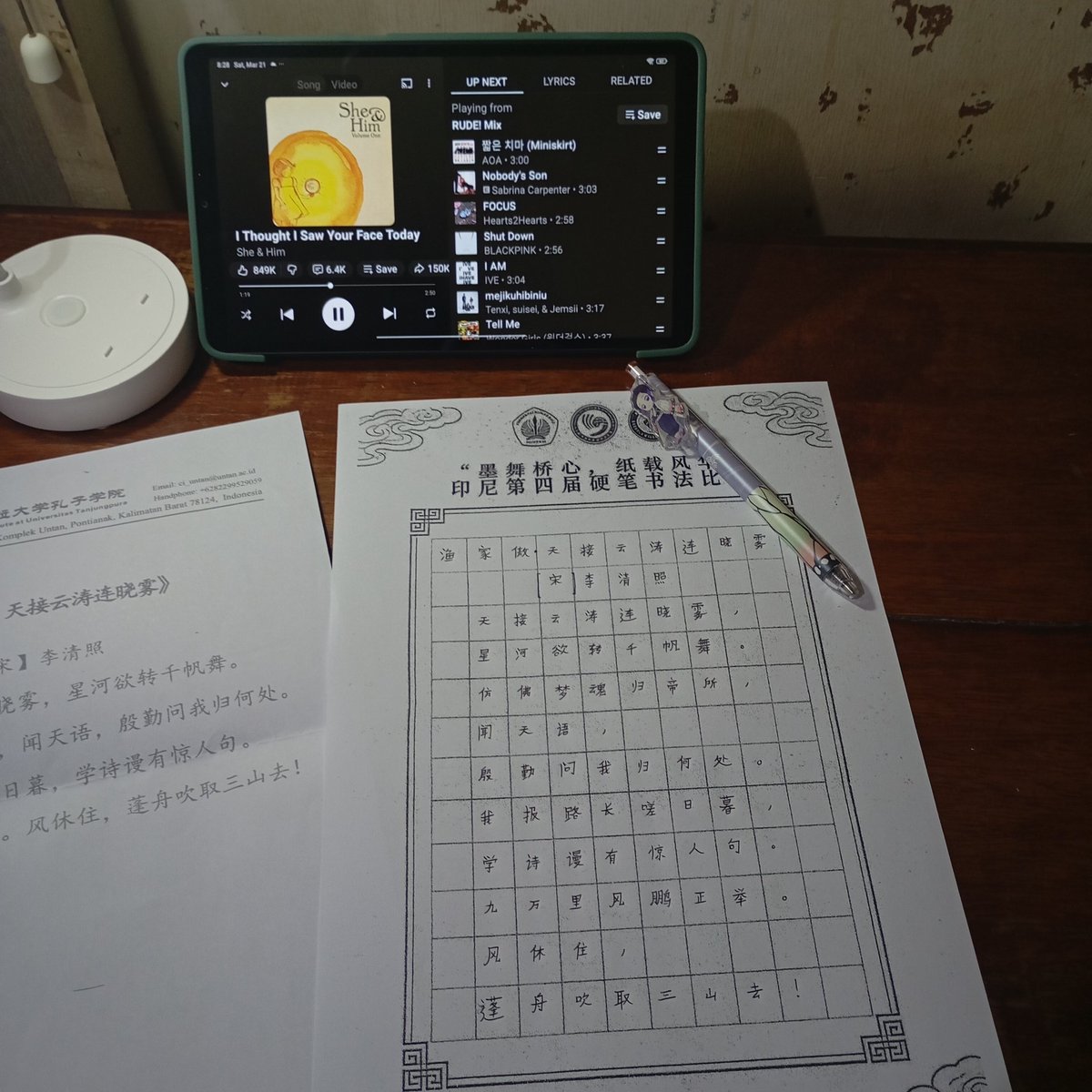 漂漂 | open les hsk 1 & 2 tweet media