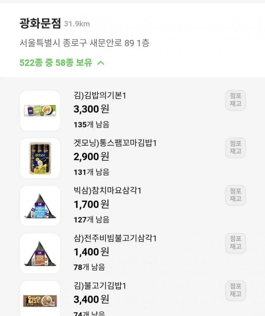 JH의메모 tweet media