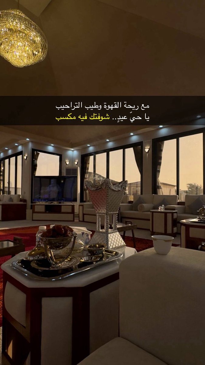 ✨عبدالله العطاوي✨ tweet media