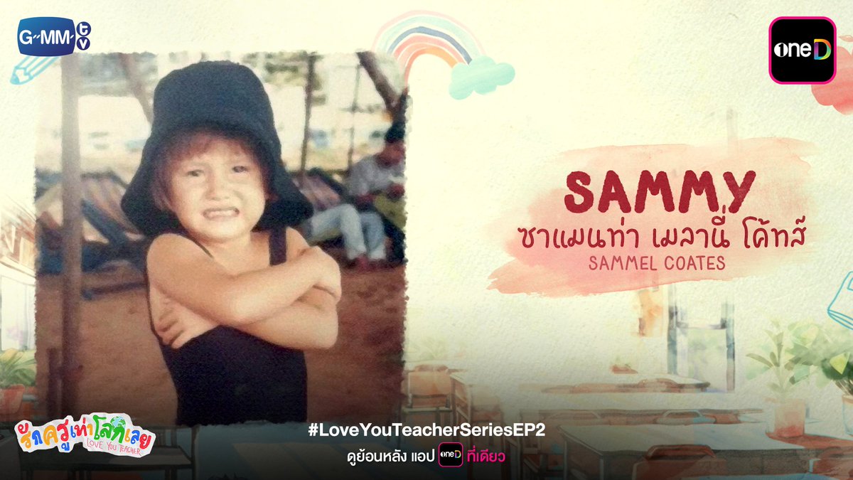 oneD official tweet media