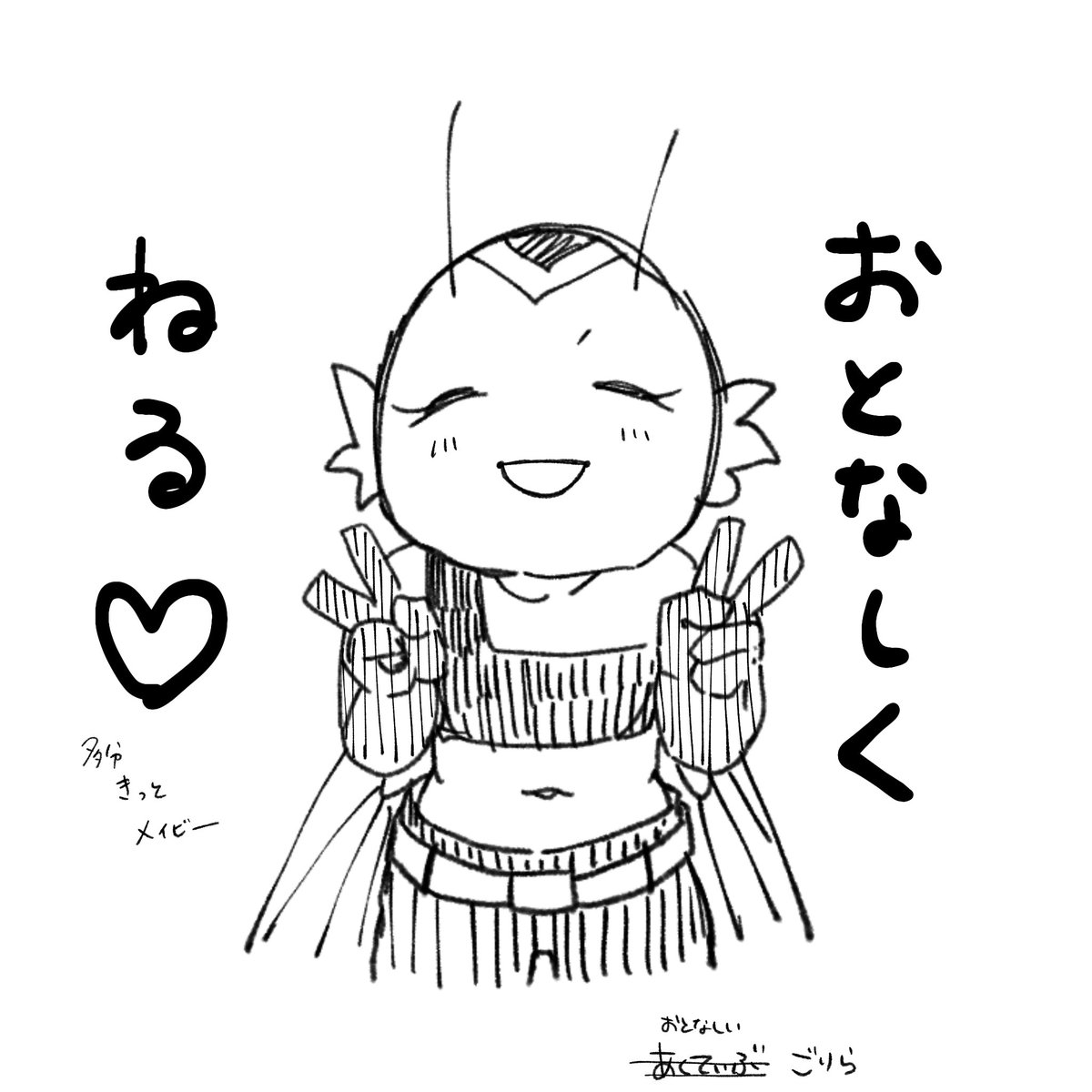 アクティブゴリラ tweet media