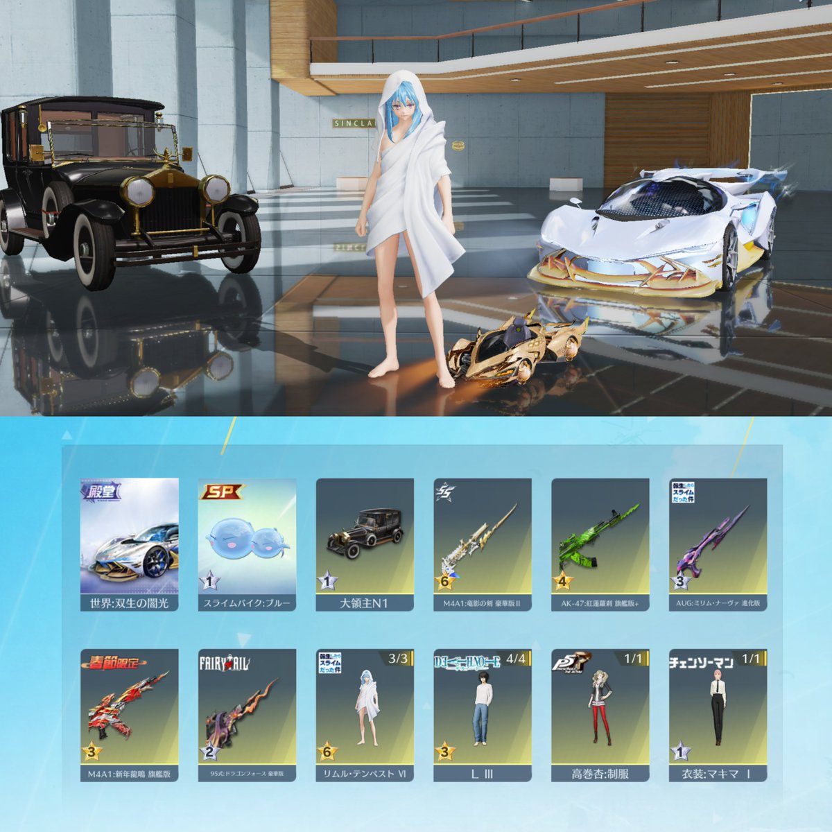 👑うた👑買取依頼🙆‍♀️代理販売🙆‍♀️ tweet media