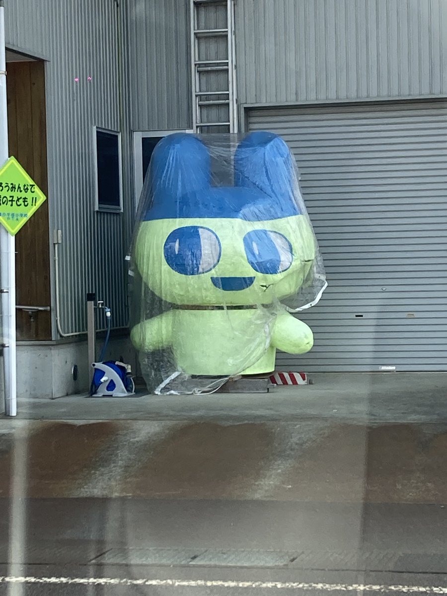 イケタケ tweet media