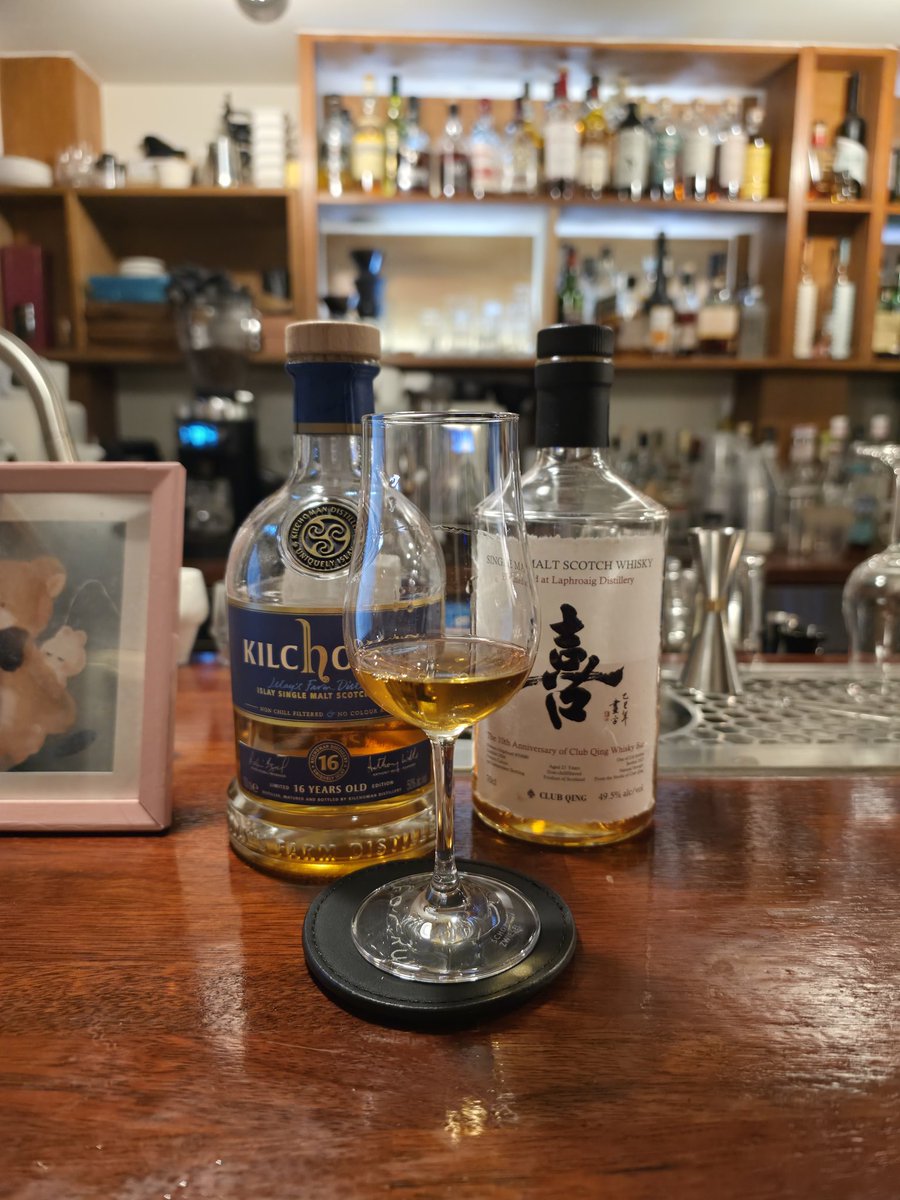 시프트 shift* 🍓 tweet media