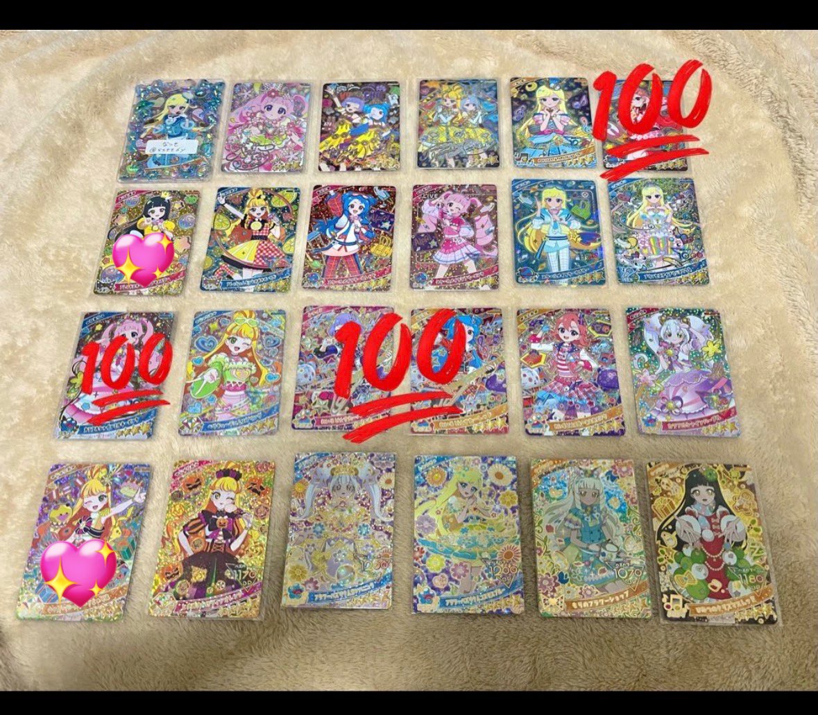 mana_𖤣𖤥𖠿𖤣𖤥 tweet media