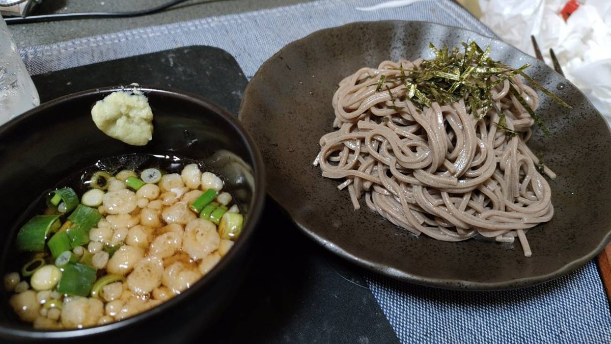 Love Angeles🌊🇵🇭🍻🅱️🍜⚾️🌈✈️♨️🚖山本太郎💖れいわ新選組🐾 tweet media