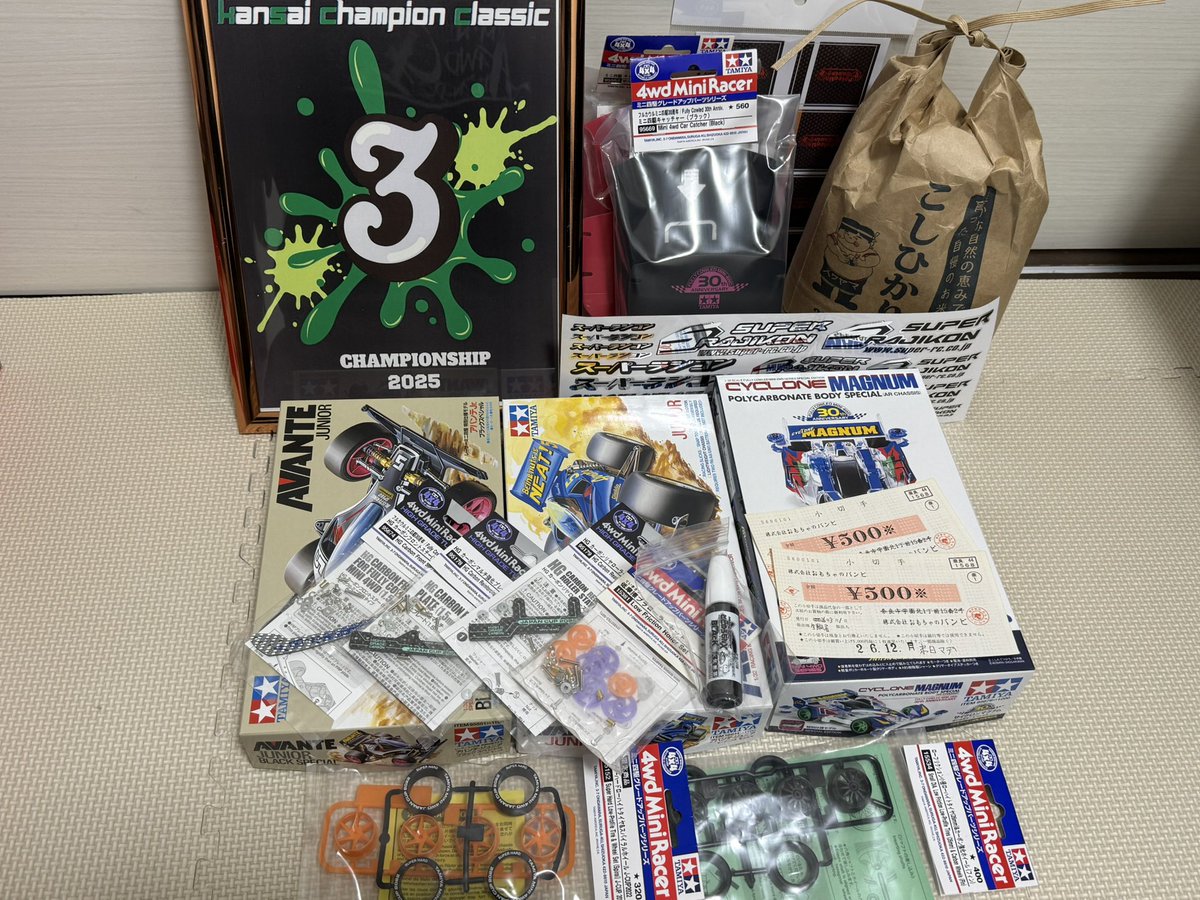 ପ443(ちゃんぷ)ଓ tweet media