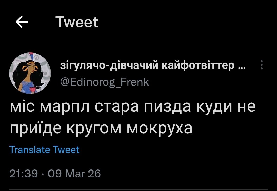 Моя днд кампанія де кожен епізод якимось чином закінчується поножовщиною і горою трупів куди б ми не пішли
