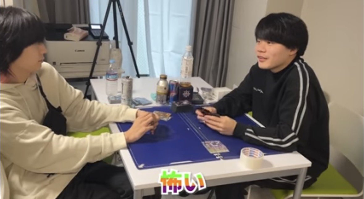 ゆ う 。 tweet media