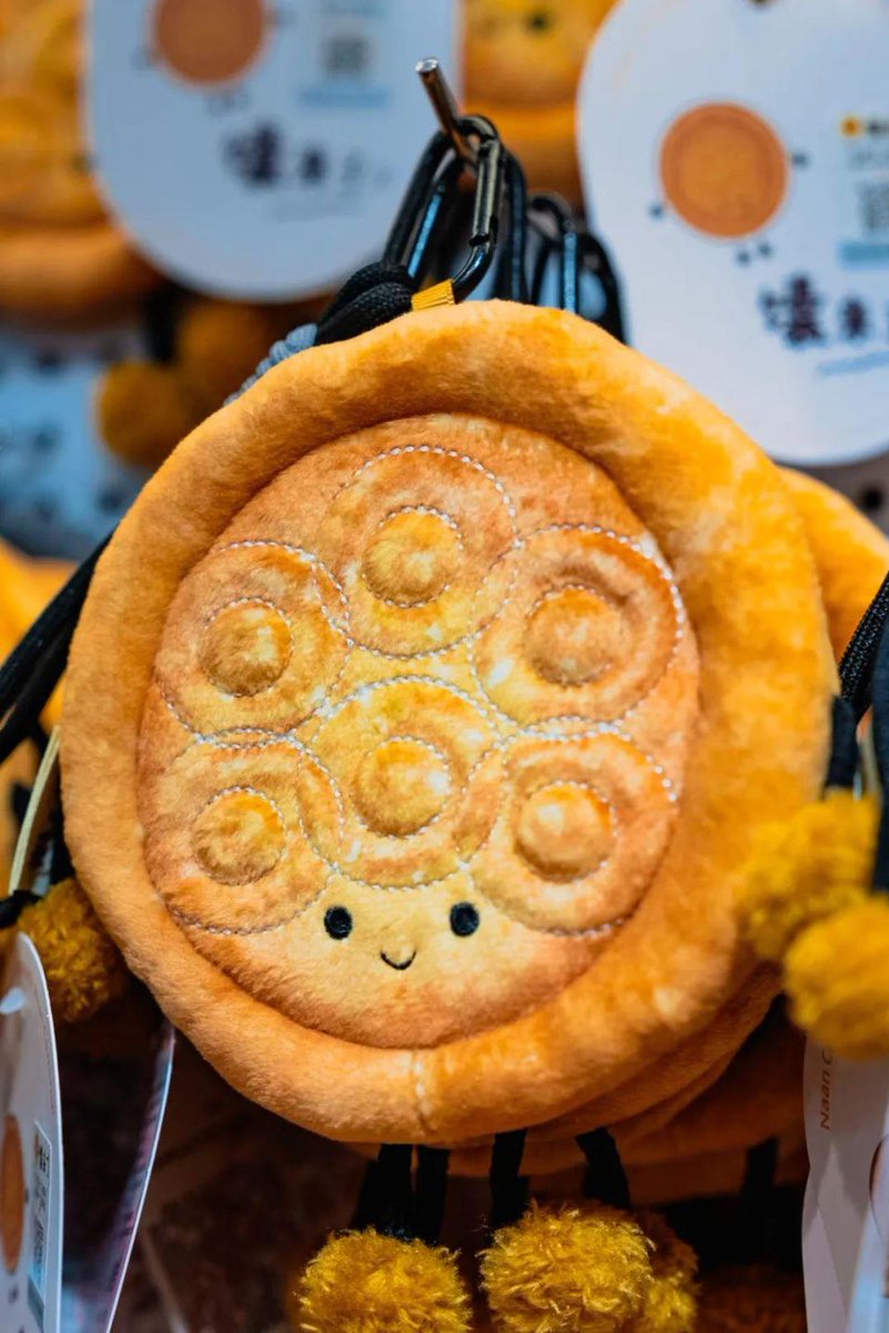 Yusuf Ziya Demir tweet media