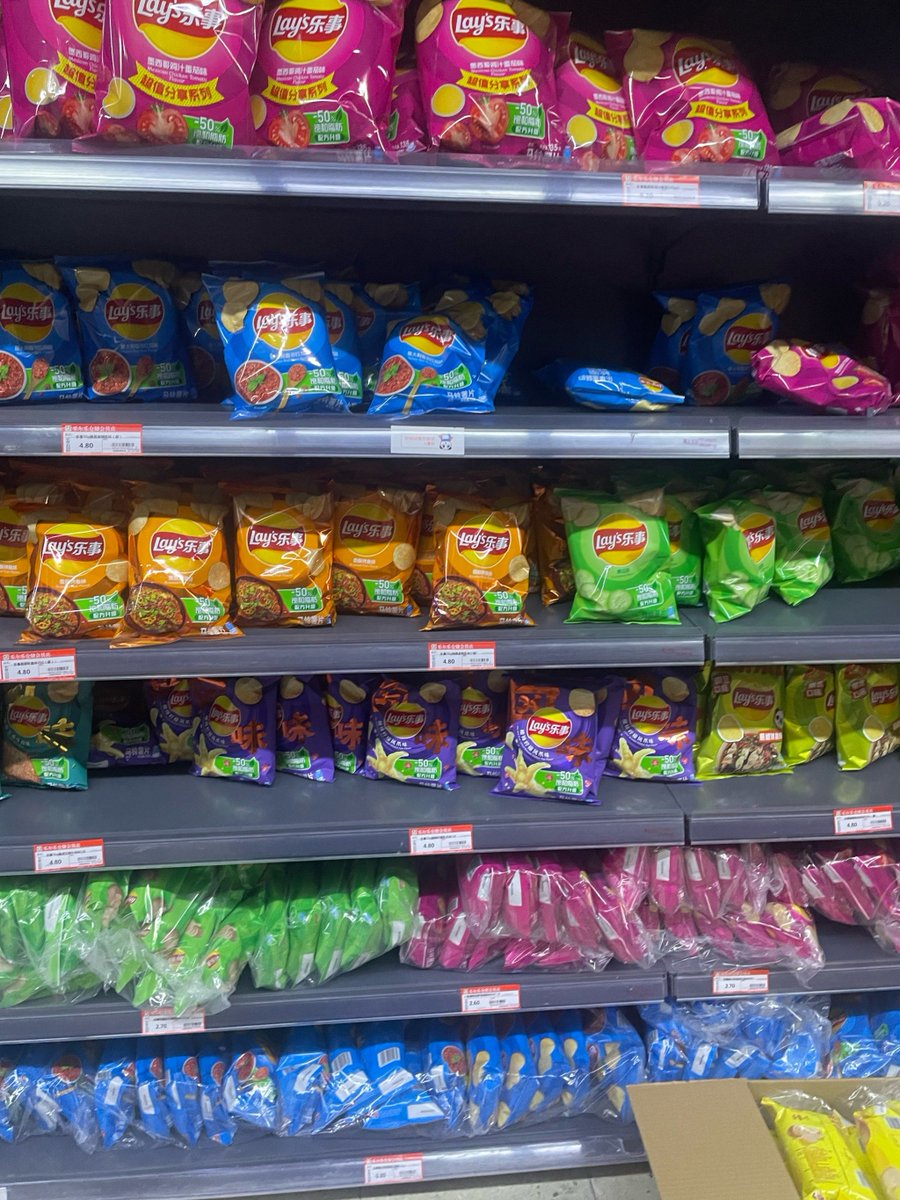 ricardo lourenço tweet media