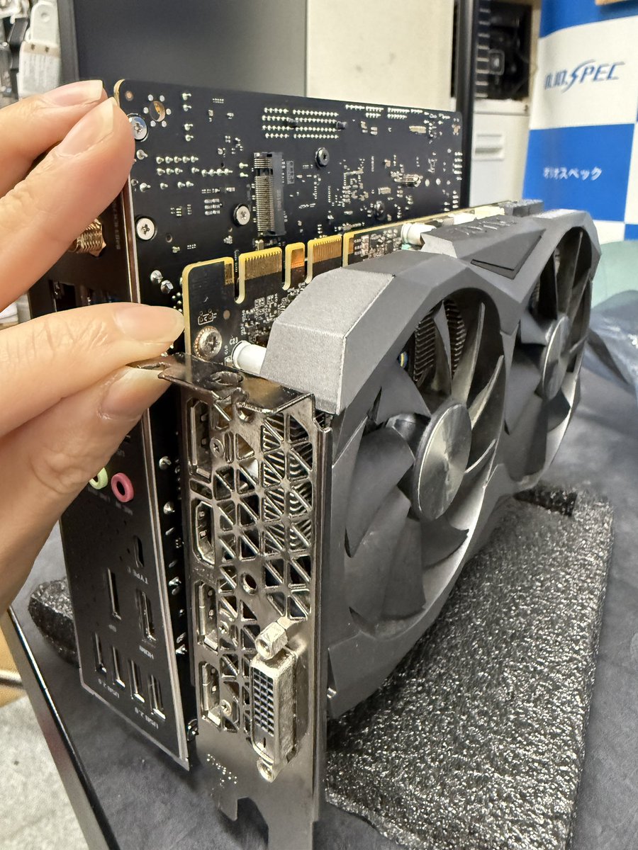 M氏 モリケン自作PCチョットデキル tweet media