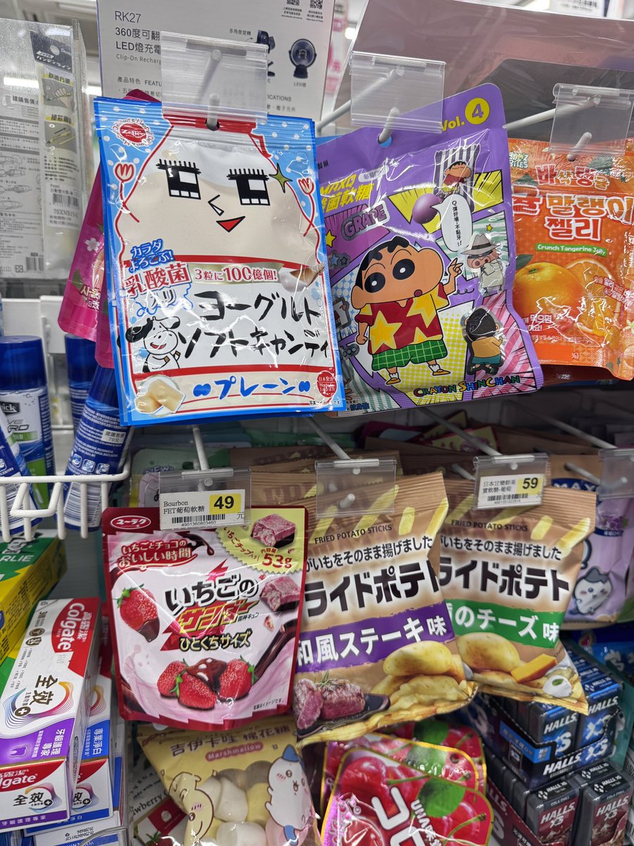 ginnynatnicha tweet media