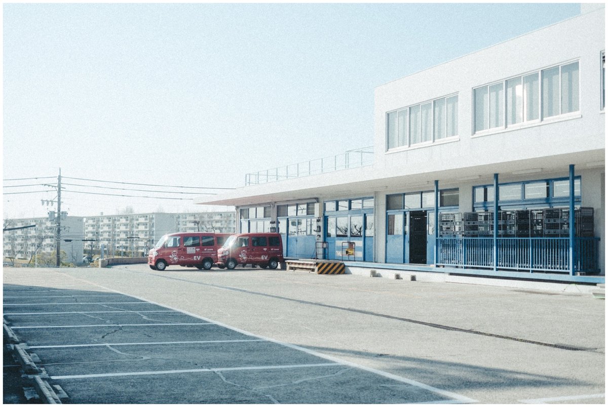 saisekai tweet media