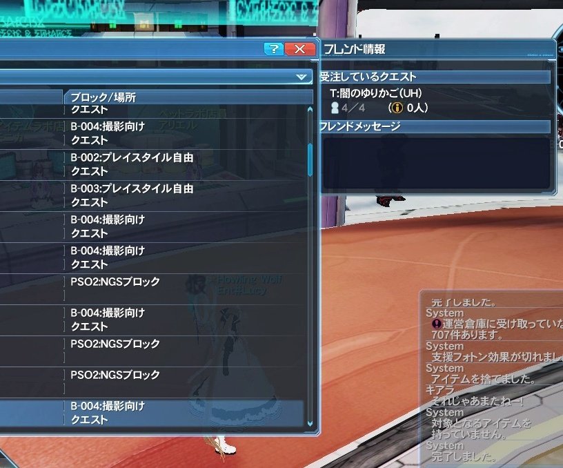 Lucy@☆13 tweet media