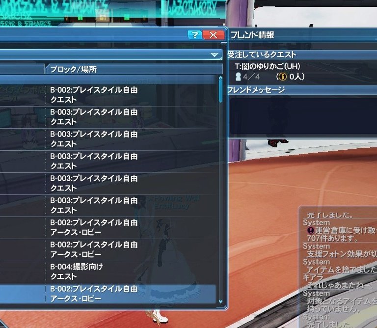 Lucy@☆13 tweet media