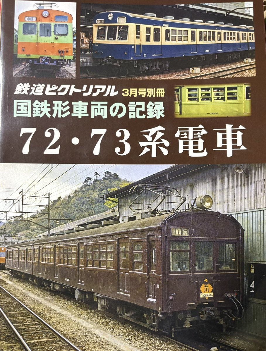 楽ノ輔 tweet media