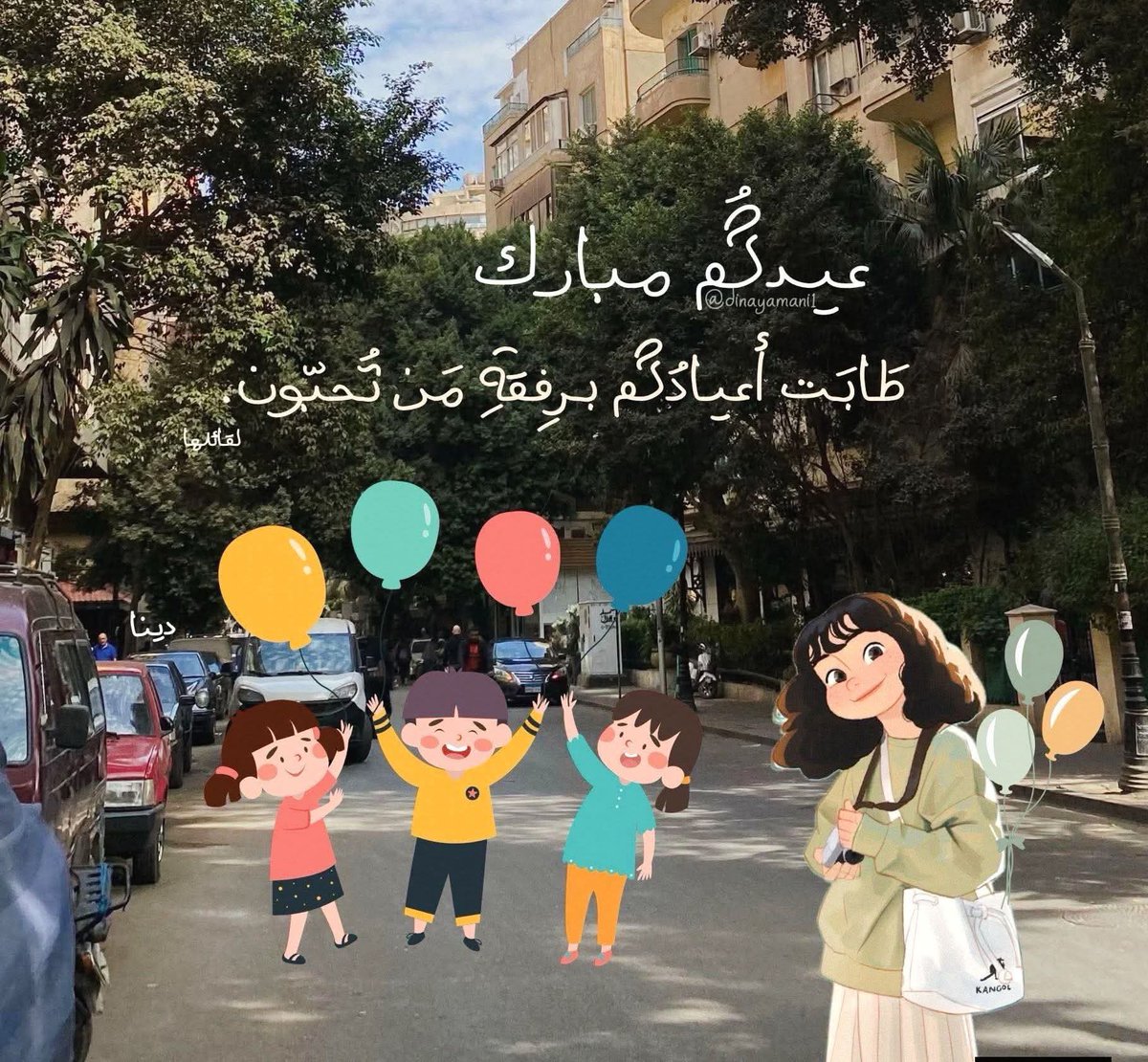 om_hmza753's tweet photo. https://t.co/UMiBMPy9TP