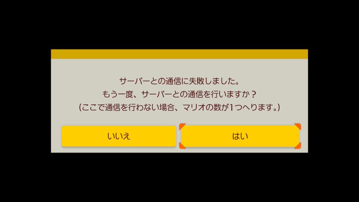 あんばー tweet media
