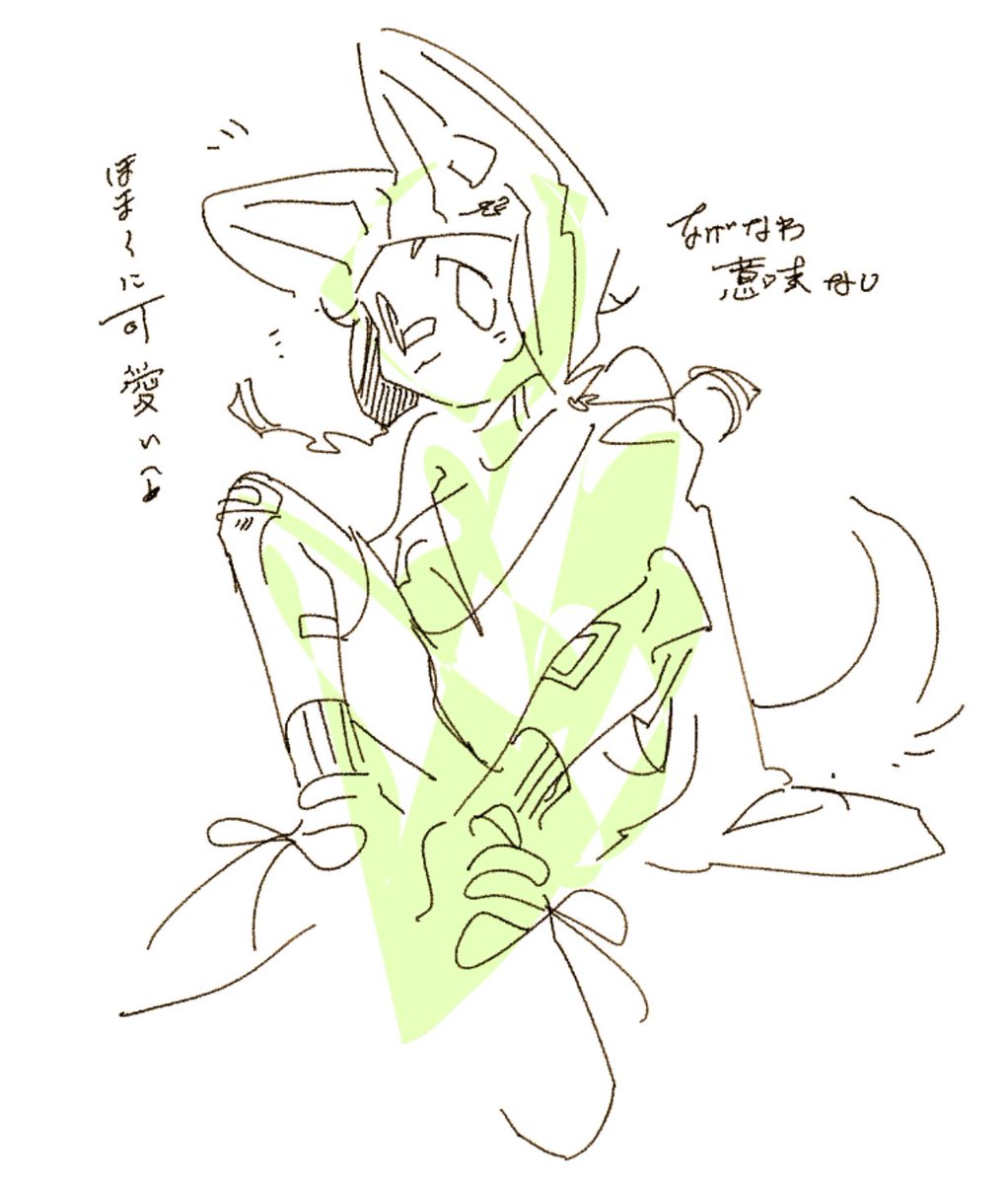 かこち🅿️ tweet media