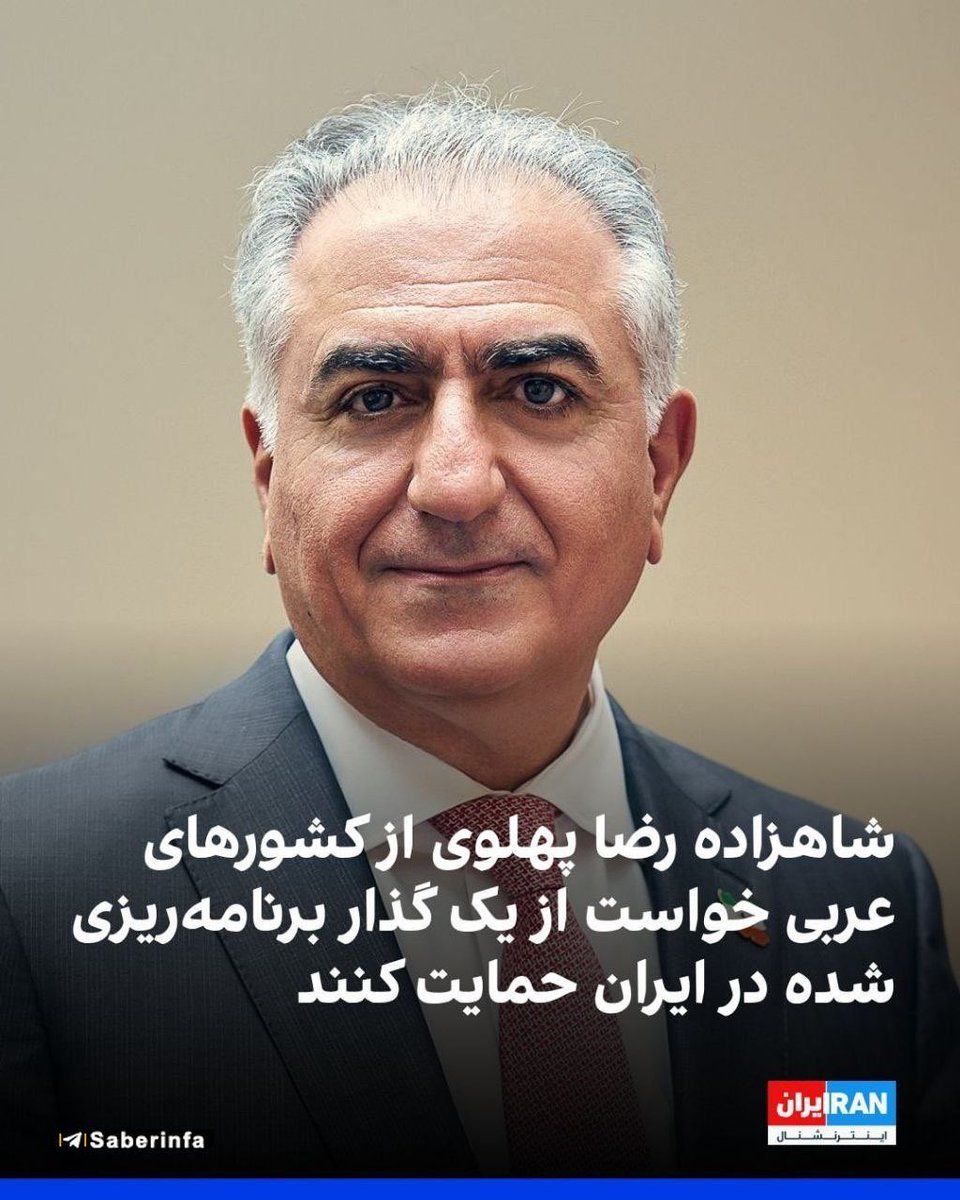 vefaghemelli's tweet photo. عرب نمی‌پرستید اما خایه‌هاشو می‌خورید https://t.co/92PynXPZUK