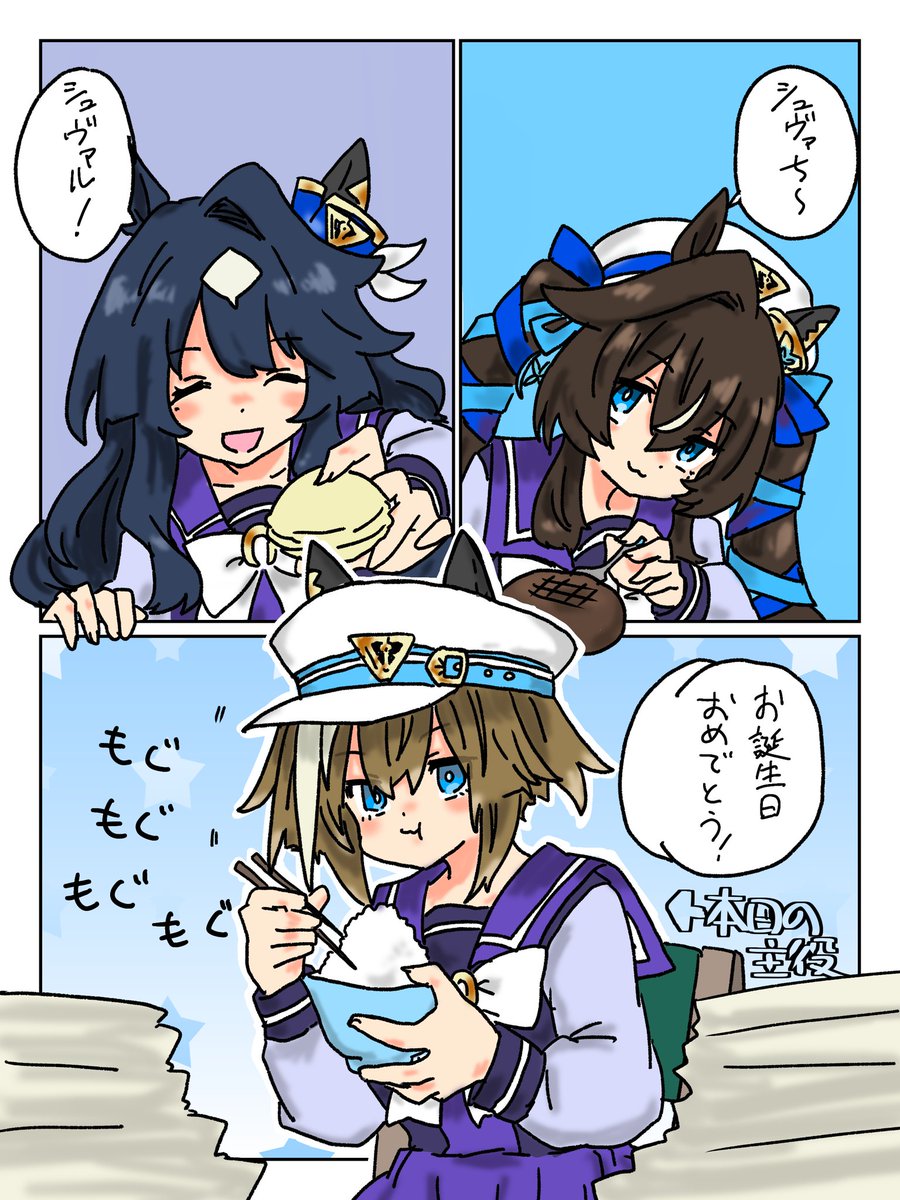 ぱちぱち💥かっちゃん tweet media