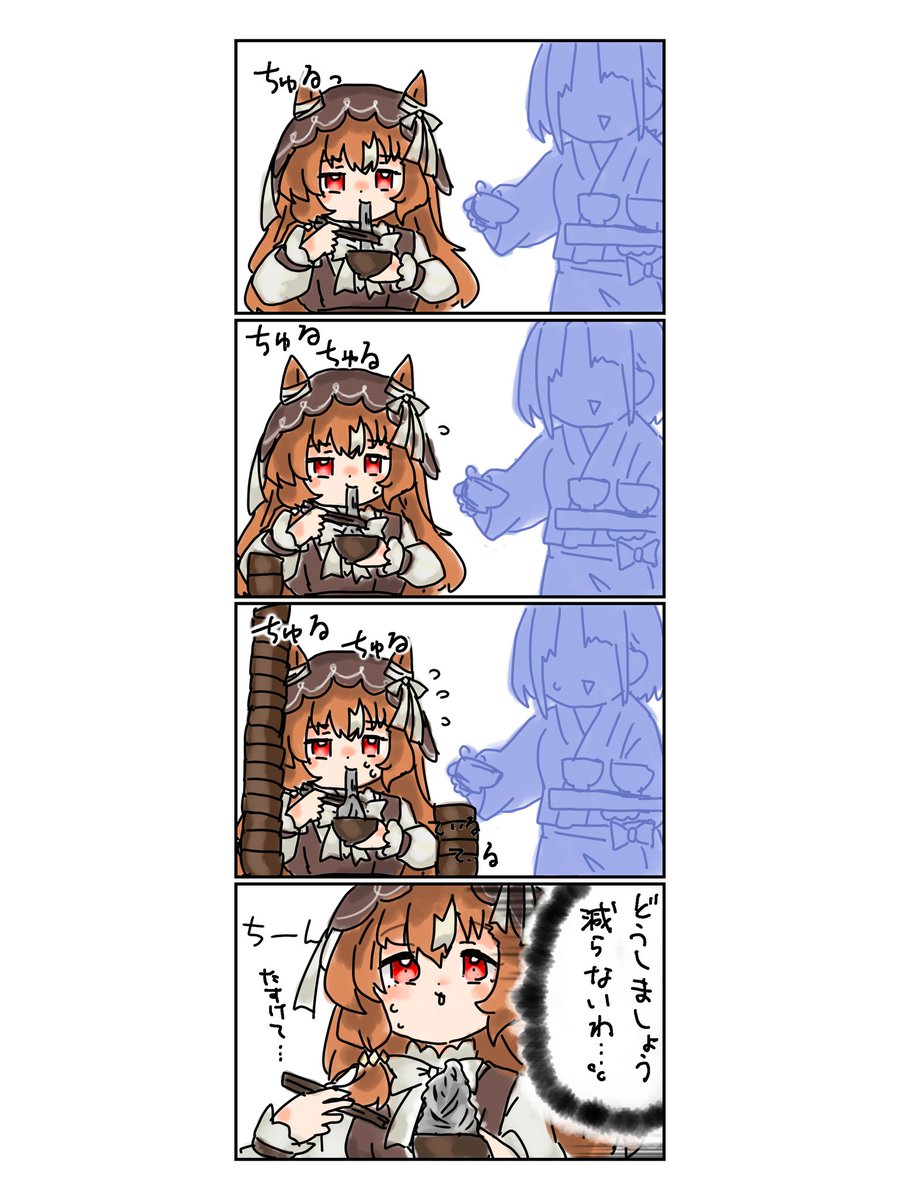 ぱちぱち💥かっちゃん tweet media