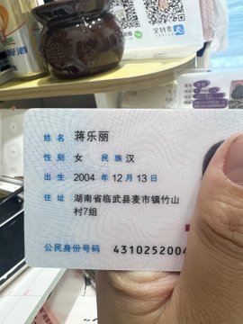 紫霞仙子 tweet media