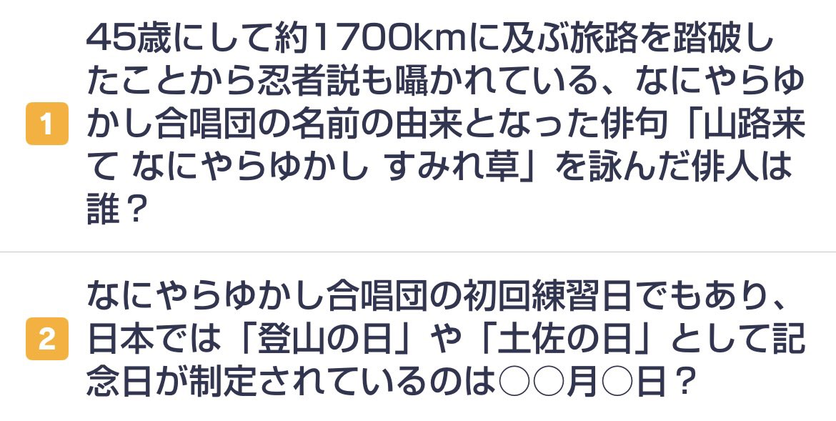 Taro Wada 和田 太郎 tweet media