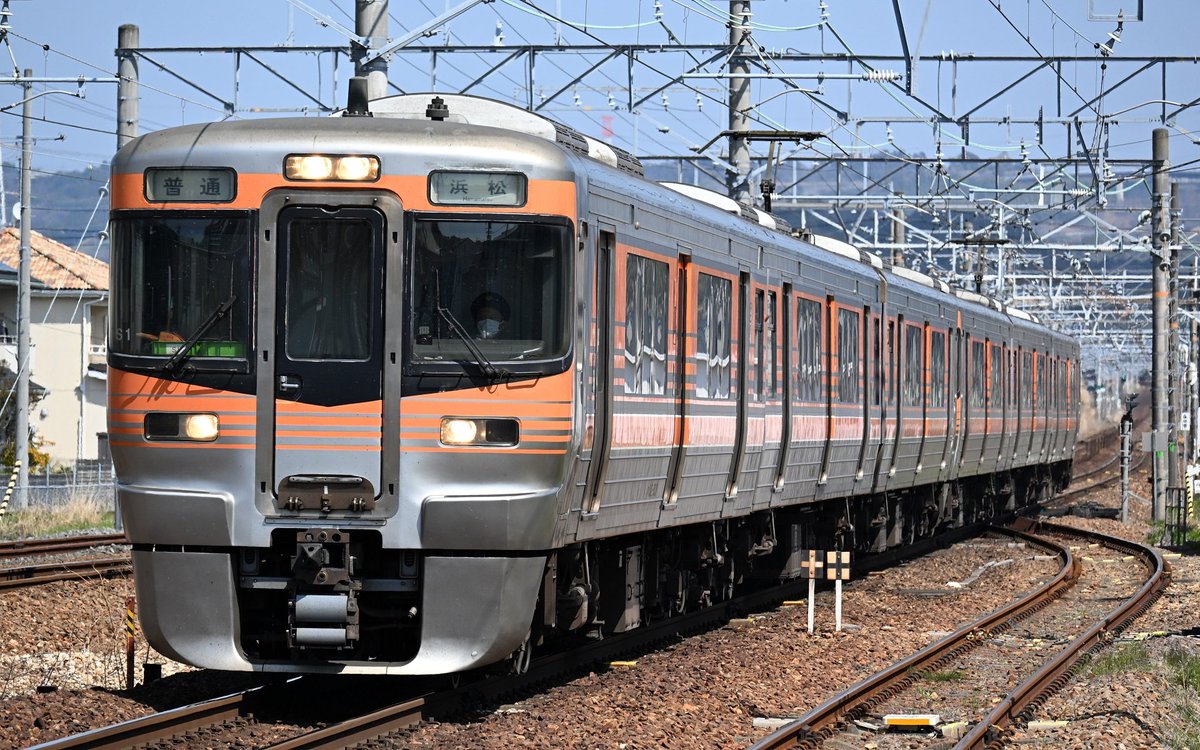 313系8000番台東海道本線。 「セントラルライナー」の廃止後暇を
