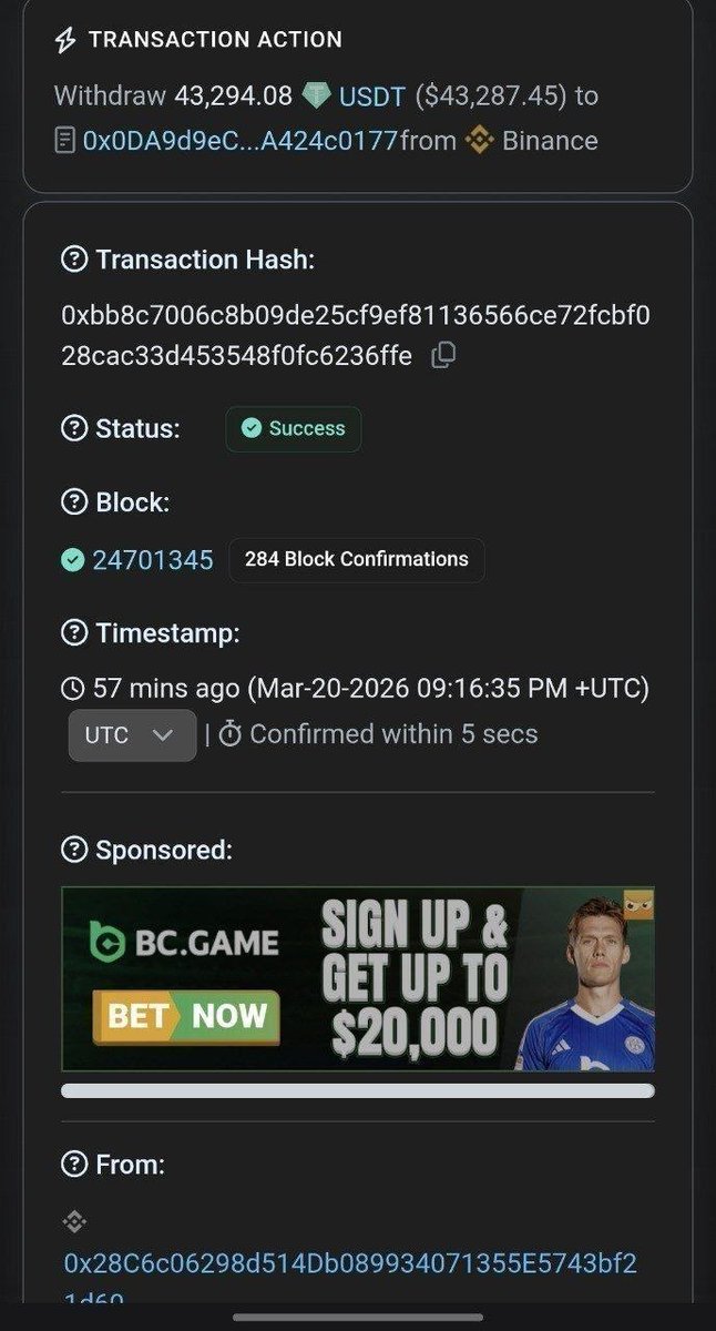 kill_emma's tweet photo. $43,287 successfully sent

#GHDuoCuentas6 #paobc #1Companhia #IranRevolution2026 #INDvPAK
#ProvaDoLider #LYKN #PerthTanapon #WilliamEst #BTSxGQ #loveisland #الهلال_الاتفاق #CARAT_SWEET_LAB #calvinklein #BTSxGQ #BBBB26 #nnutdan

Join us 👇👇👇👇👇👇👇👇👇 
https://t.co/vechjTzkTd https://t.co/g6ePVBOlGT