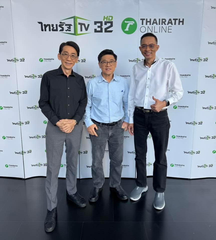 Wisuth Komwatcharapong tweet media