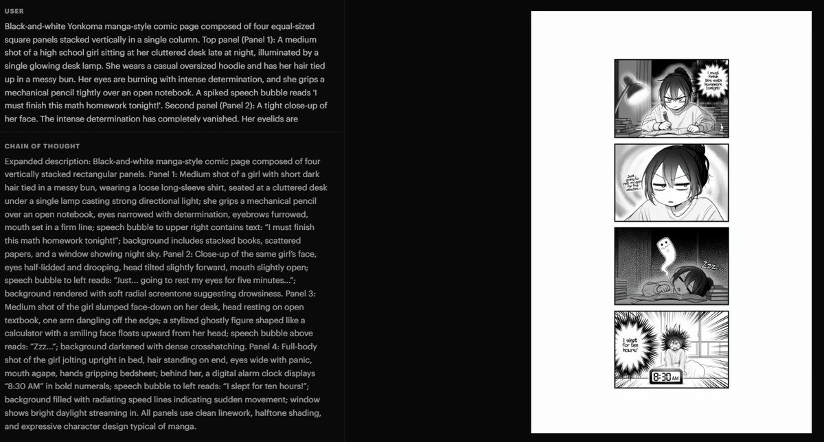 めい / 桜草メイ @北の大地 tweet media