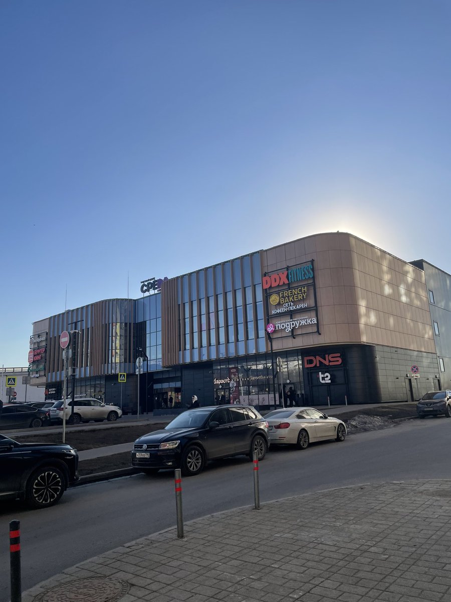 Tohru Adachi Stan ❄️🫶🏻 tweet media