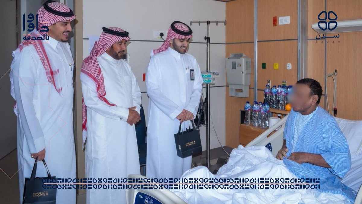 جمعية سدن tweet media