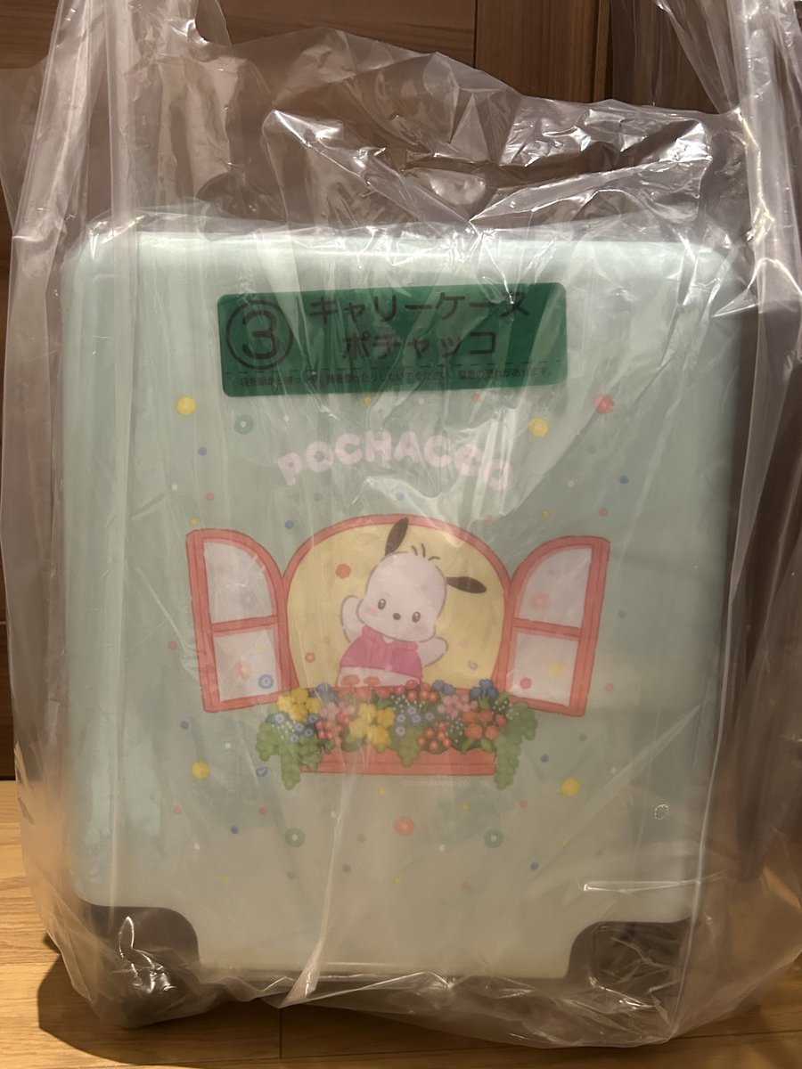 まりな⚾️ tweet media