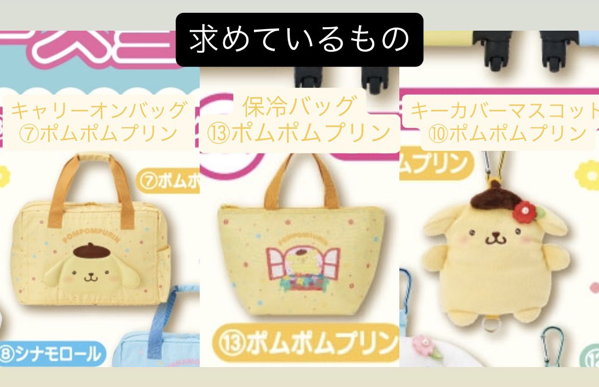 まりな⚾️ tweet media