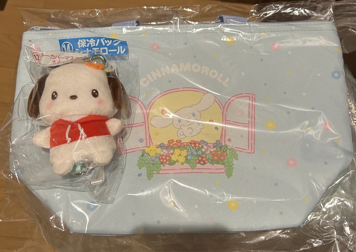 まりな⚾️ tweet media