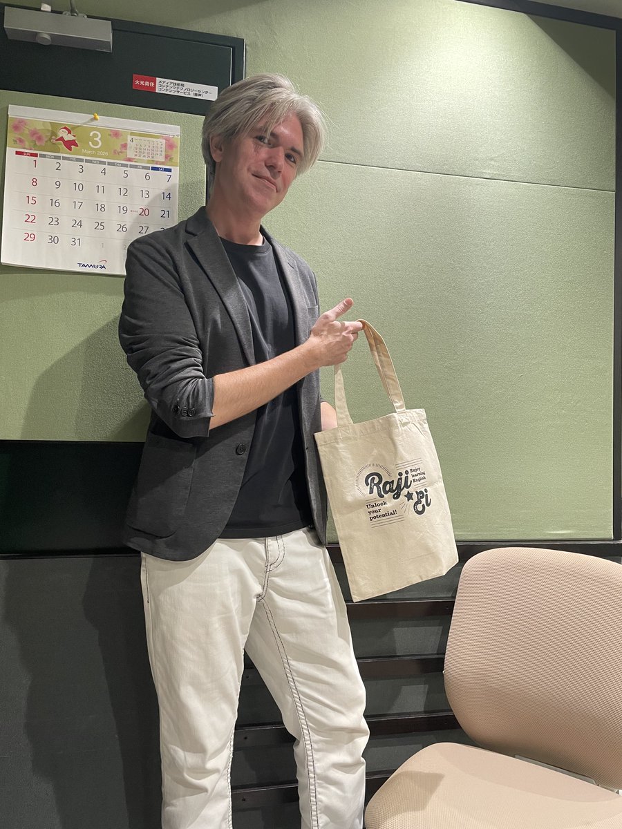 大西泰斗_(公式) tweet media
