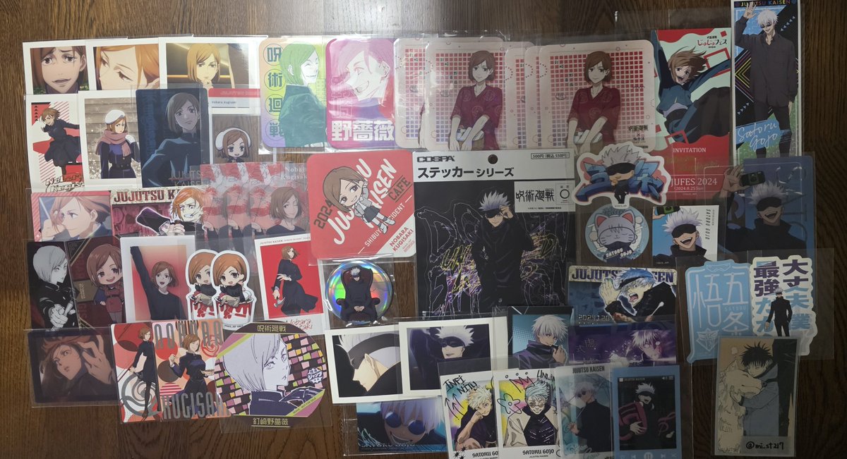 まちゃ tweet media