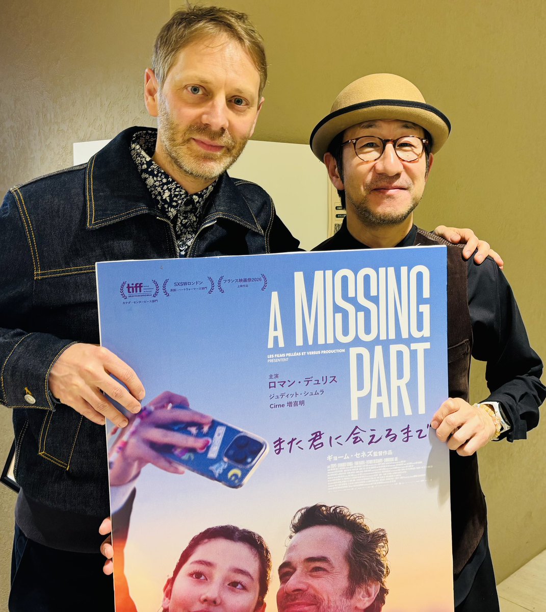 矢柴俊博 tweet media