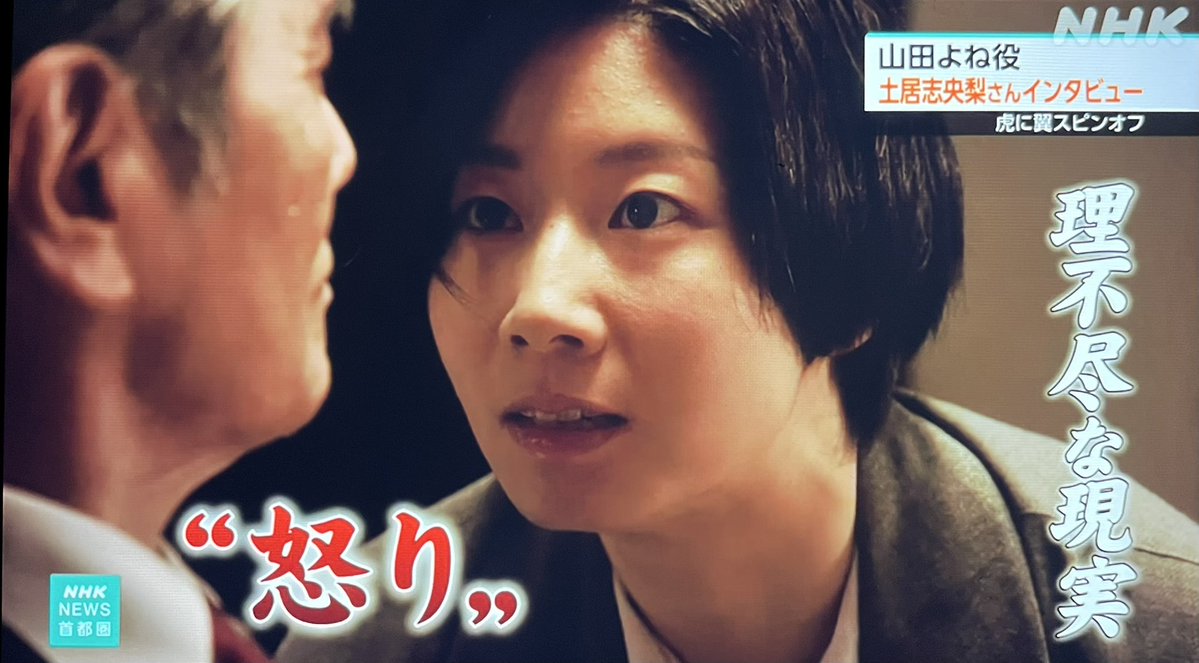 ミスターK💙💛 tweet media