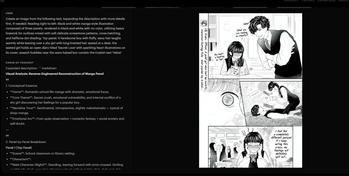 めい / 桜草メイ @北の大地 tweet media